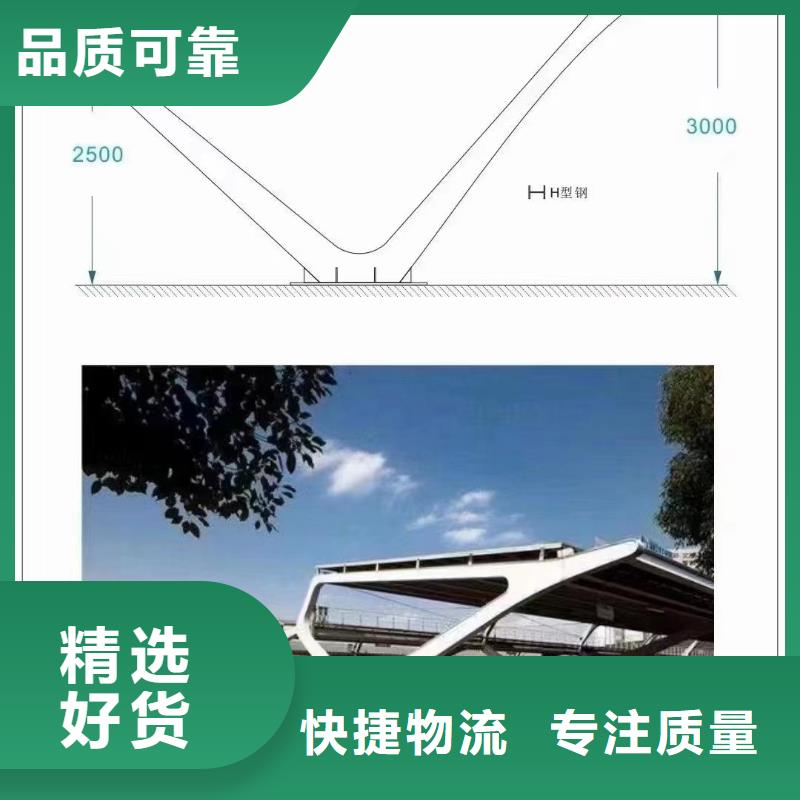 光伏支架热镀锌方矩管从厂家买售后有保障