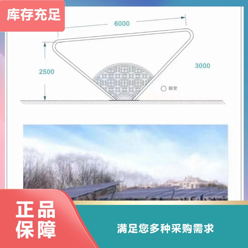 光伏支架角驰夹具质检严格