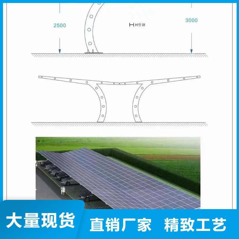 光伏支架抱箍锌铝镁s350