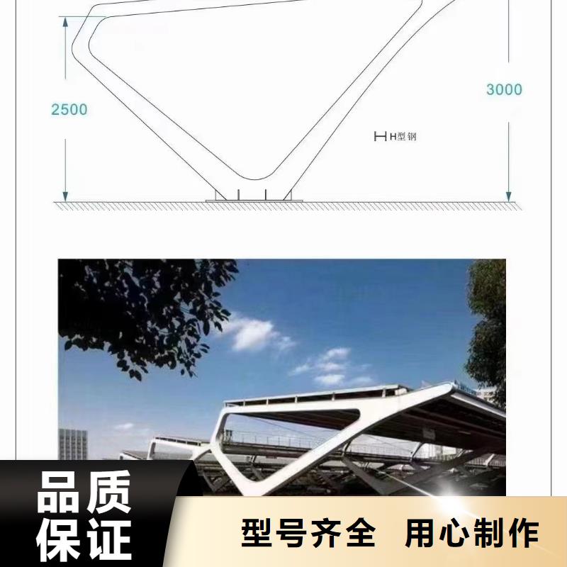 光伏支架现货65微米