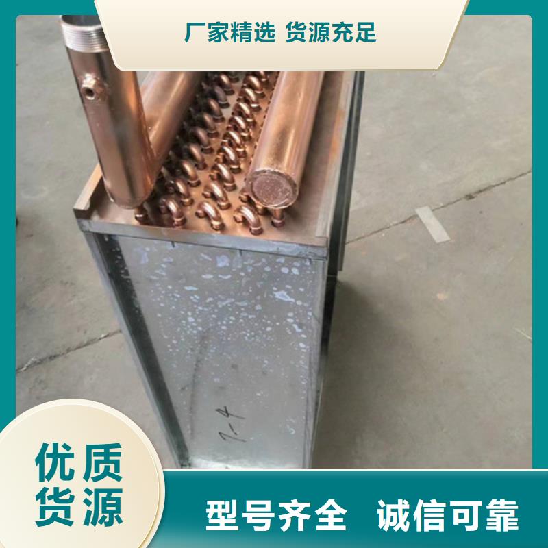铝壳散热器生产
