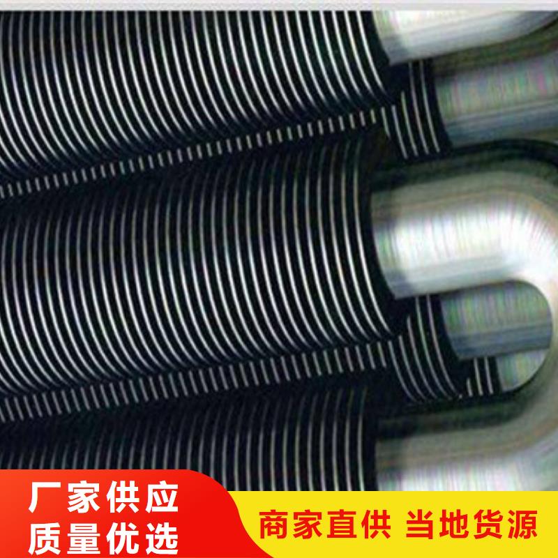 翅片管加热器一般用于价格行情