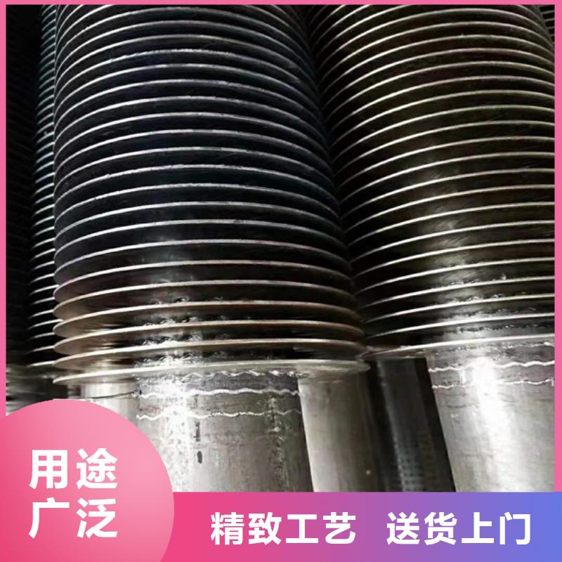 SRZ型散热器厂家