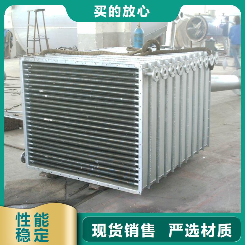4P空调表冷器价格