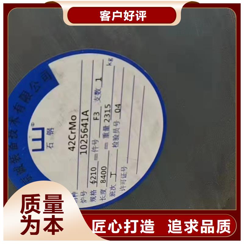 质量优的20G无缝钢管供应商