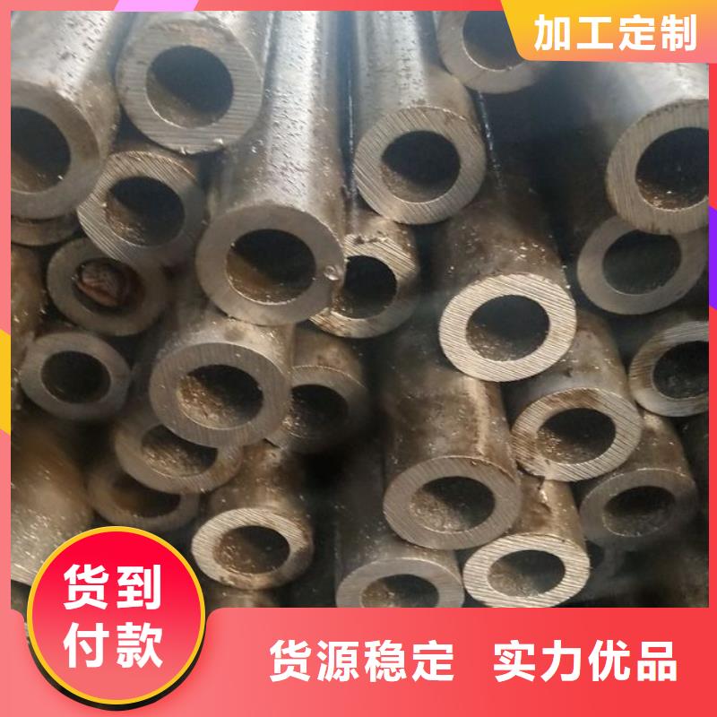 42crmo精密钢管品牌供应商