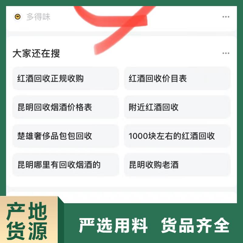 汕头金灶镇智能小程序开发运营