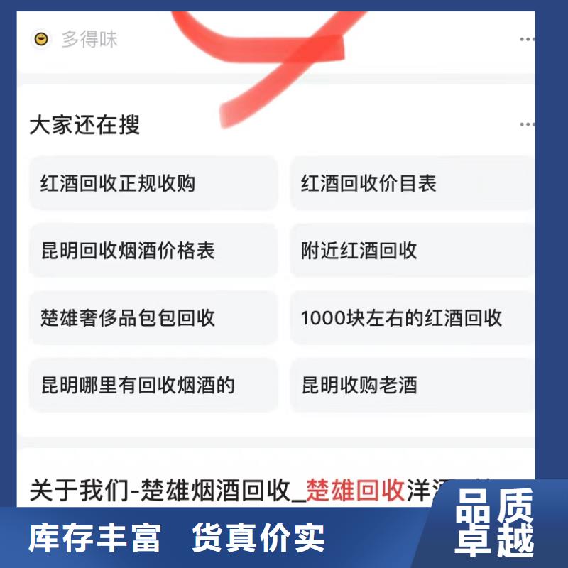 潍坊青州直供自动发布软件