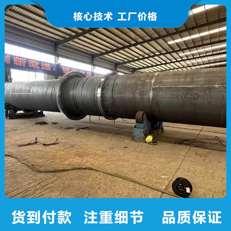南京销售二手2米×20米滚筒烘干机