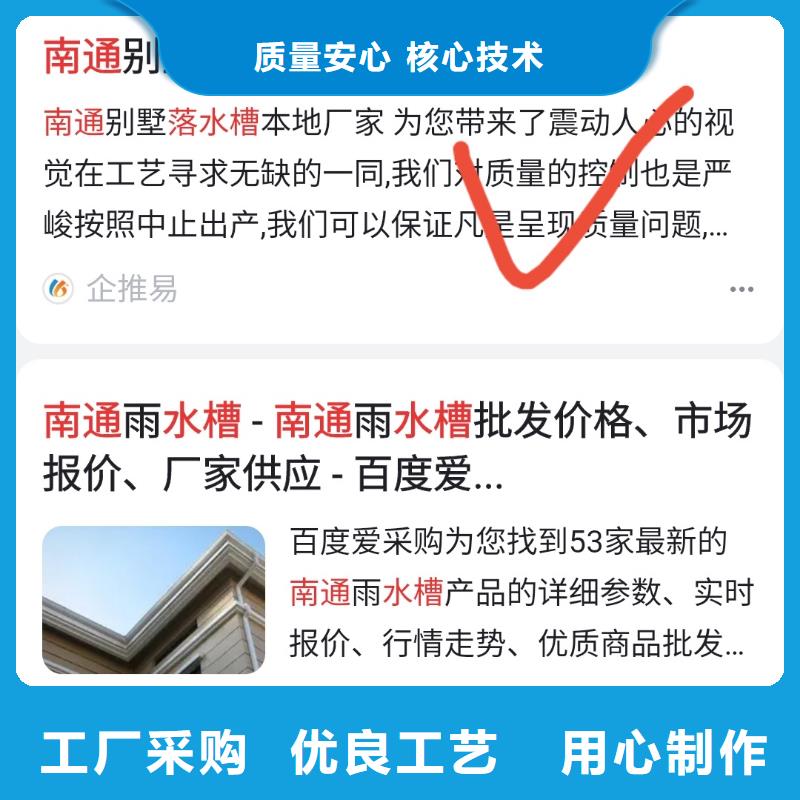 百度小程序制作开发专业低价