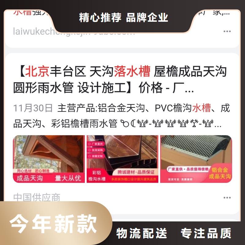 百度小程序制作开发专业低价