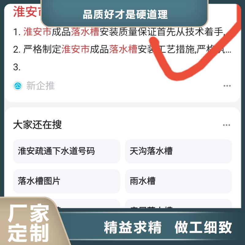 百家号蓝v认证代运营正规公司无二次消费