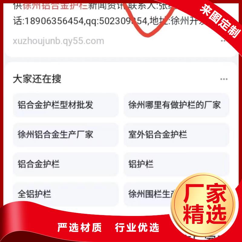 产品AI发布软件可按月天付费