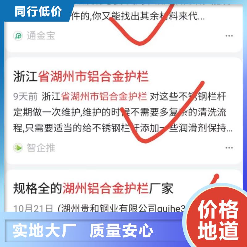 软件网站制作开发解决营销难题