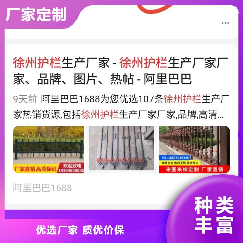 产品免费发布平台高效获客方法