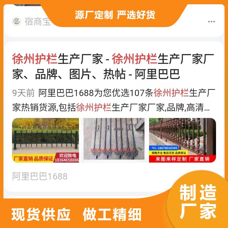 b2b网站产品营销针对潜在客户