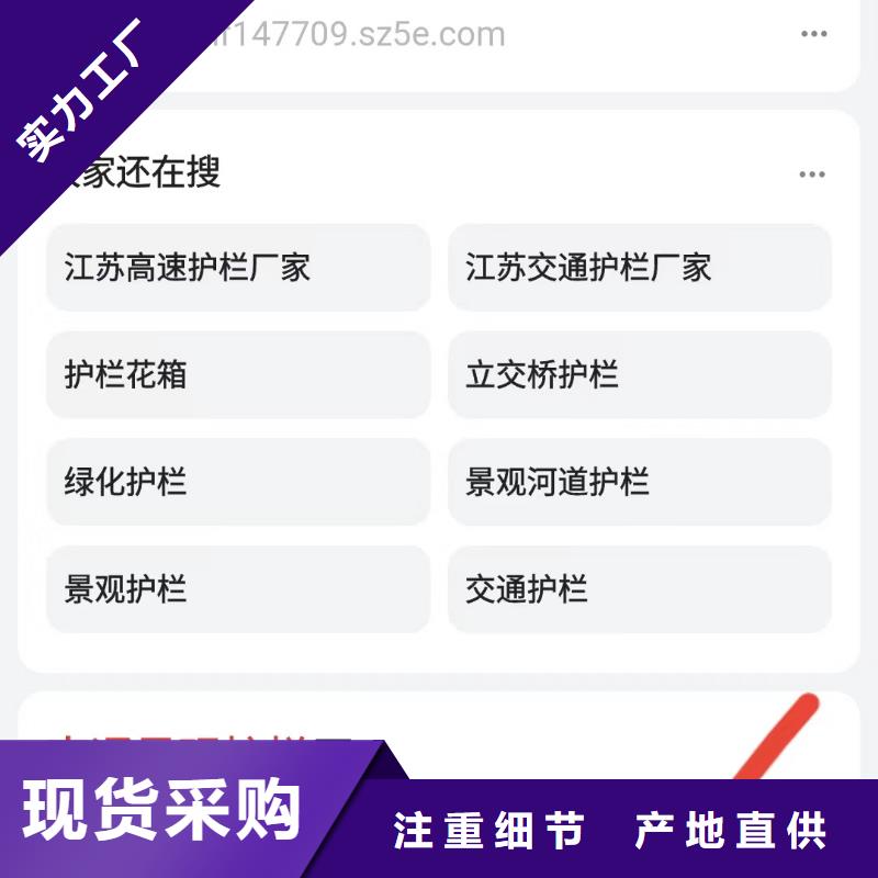 百度小程序制作开发量身定做营销方案