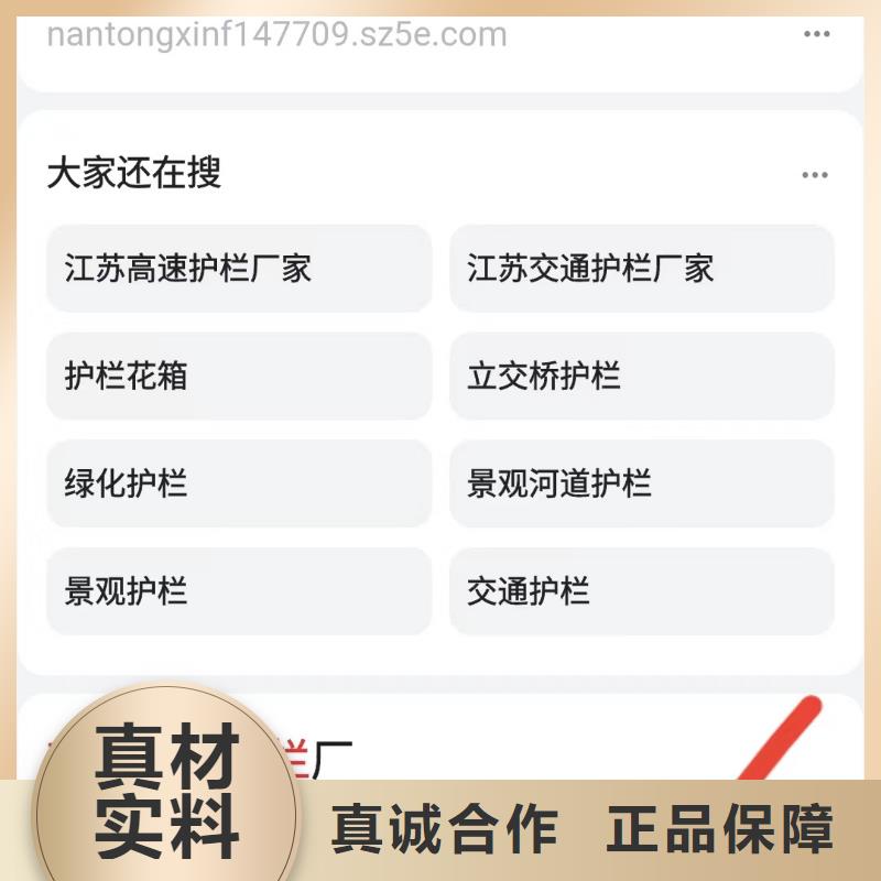 百度小程序制作开发锁定精准客户