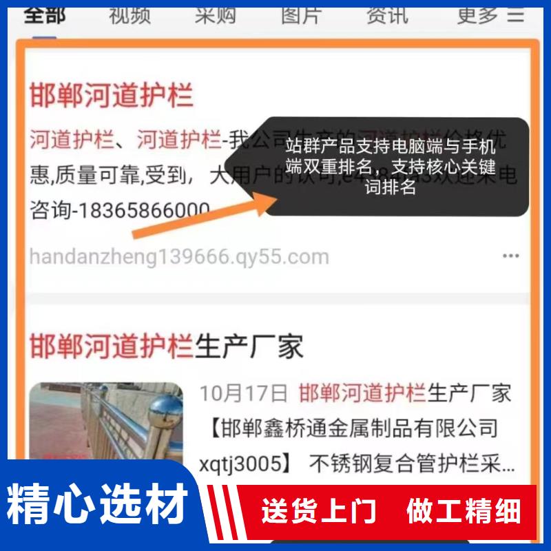 品牌营销全面提升转化