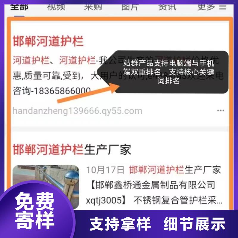 智能小程序开发运营助力企业订单翻倍