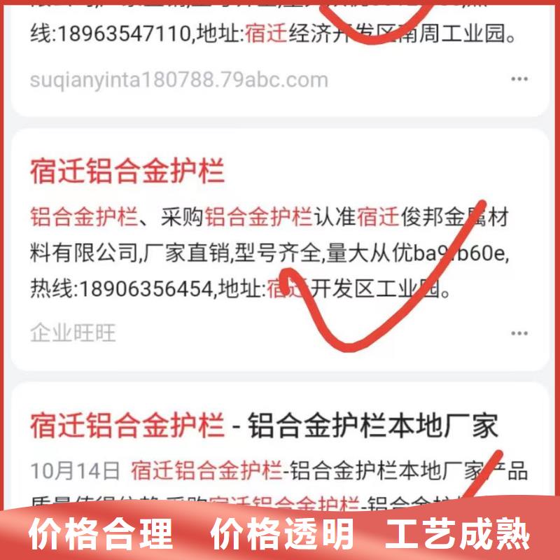 b2b网站产品营销让客户主动来找你