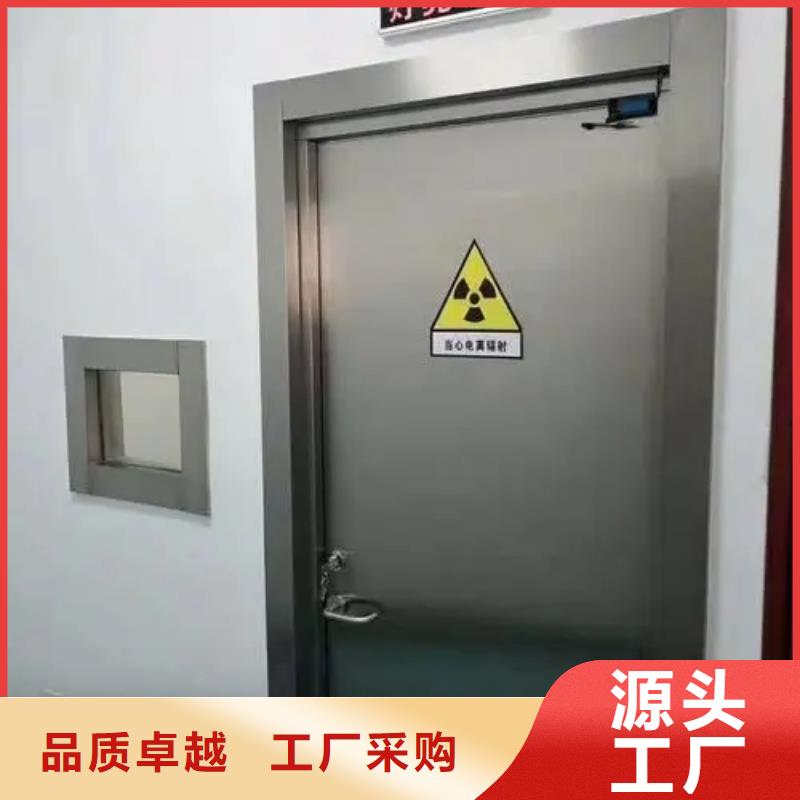 2023源头厂家#怀远买电动铅防护门#专业定制