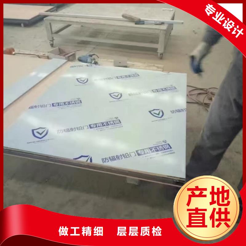 铅门山东医用防辐射铅门现货快速采购