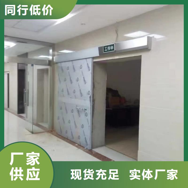 铅门手术室防护铅门厂家直营