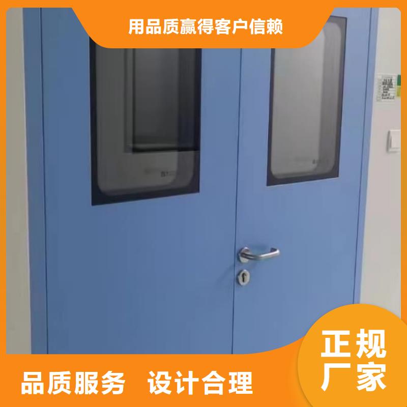 铅门手术室防护铅门厂家直营