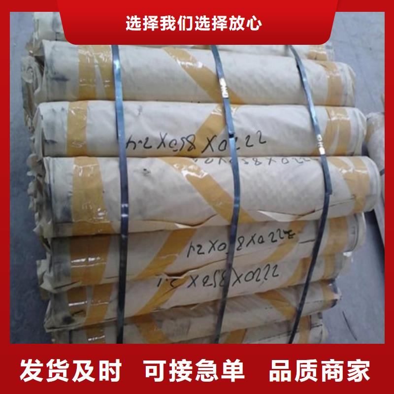 铅板_墙面防护铅板通过检测