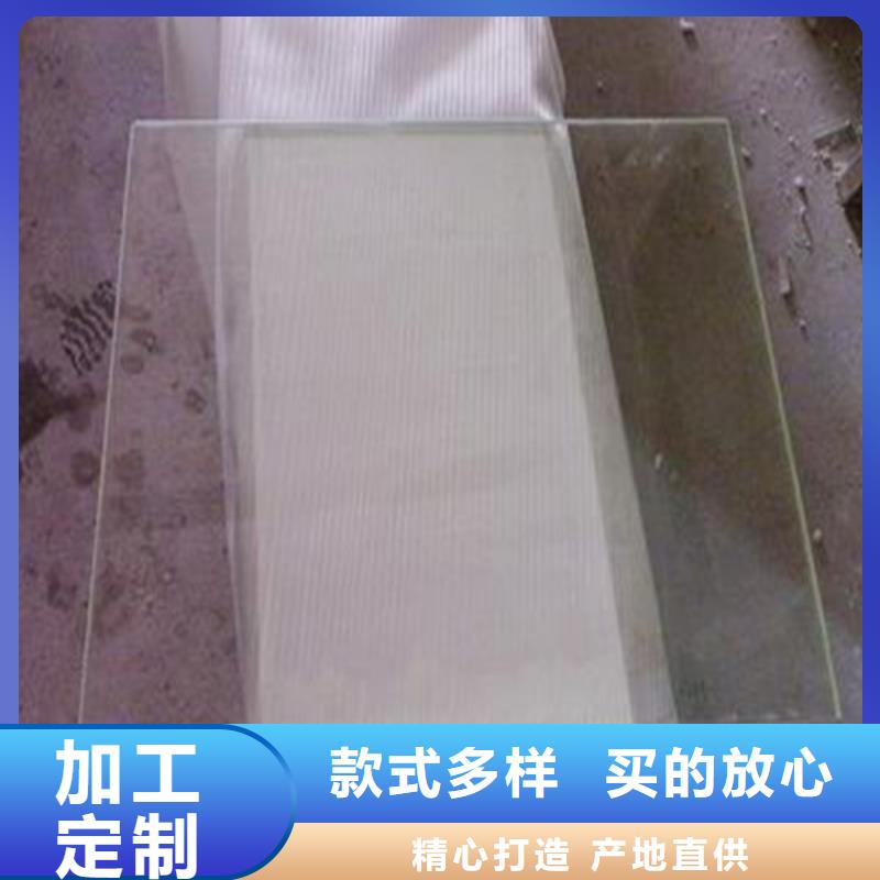 铅板_墙面防护铅板通过检测