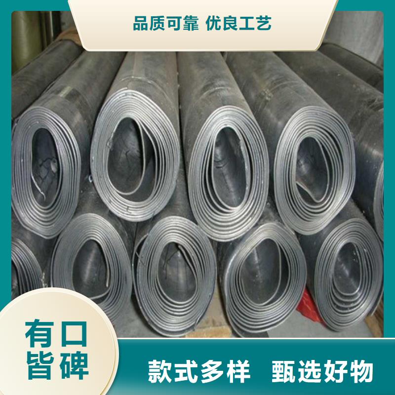 铅板10mm防辐射铅板满足您多种采购需求