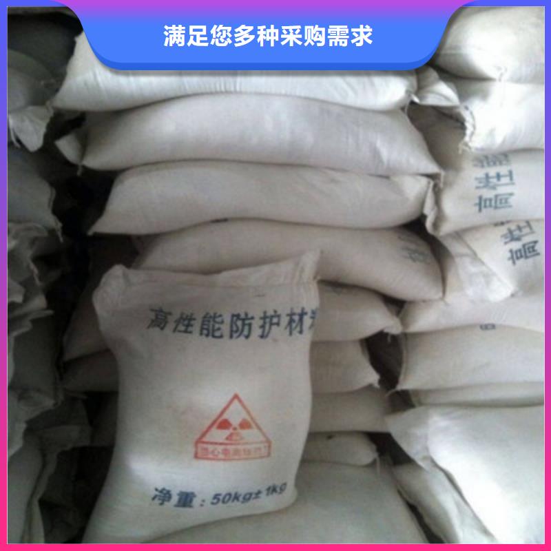 硫酸钡,防辐射硫酸钡砂规格型号全
