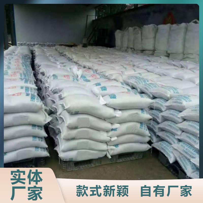 硫酸钡,防辐射硫酸钡砂规格型号全