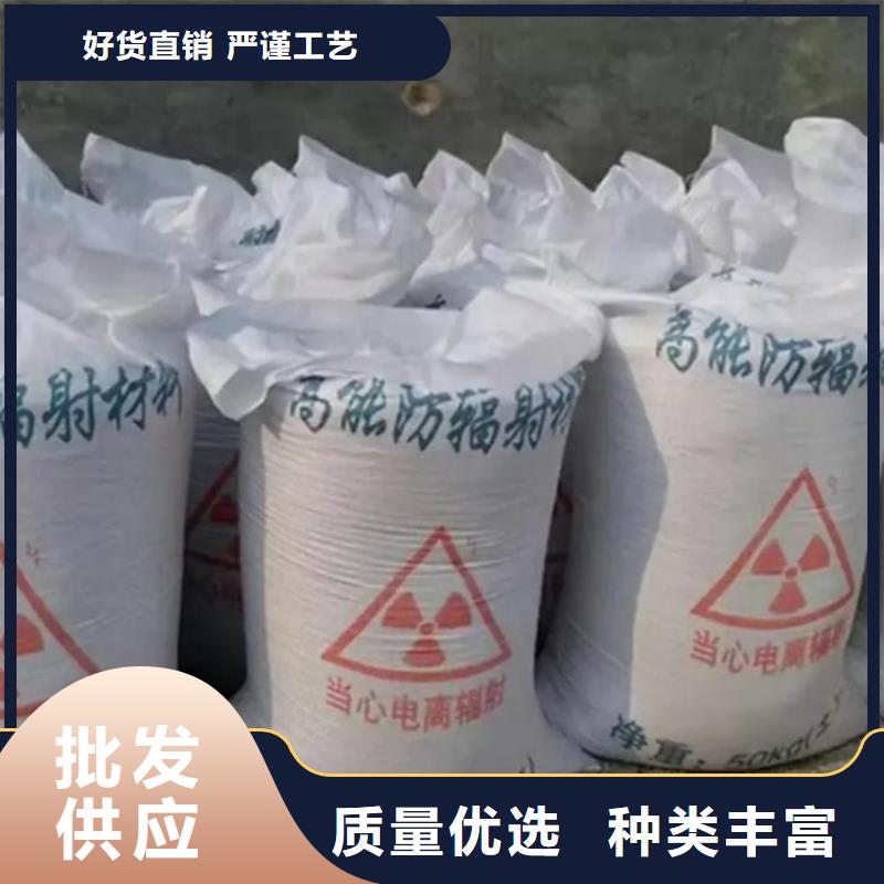 硫酸钡医院放射科防护涂料厂家采购