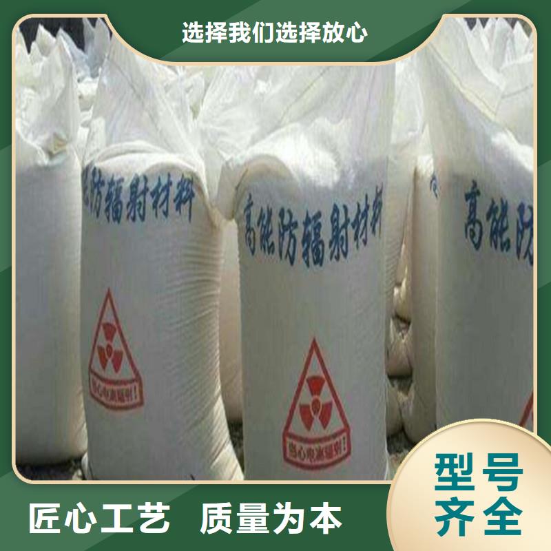 硫酸钡医院放射科防护涂料厂家采购