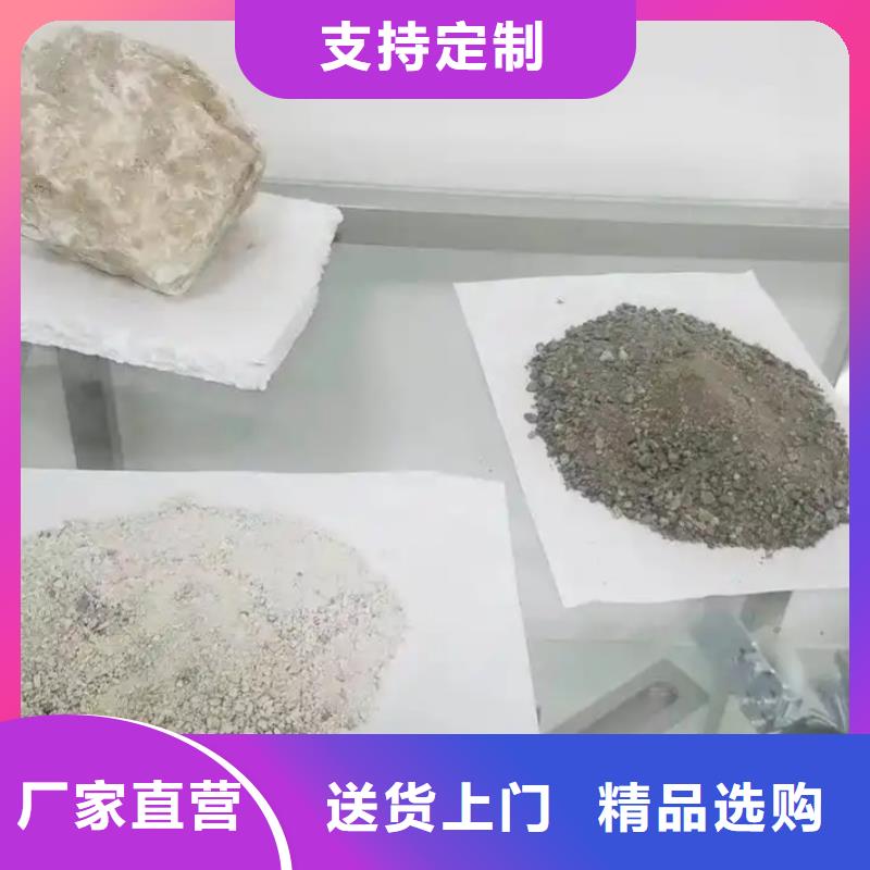 硫酸钡,防辐射硫酸钡砂规格型号全