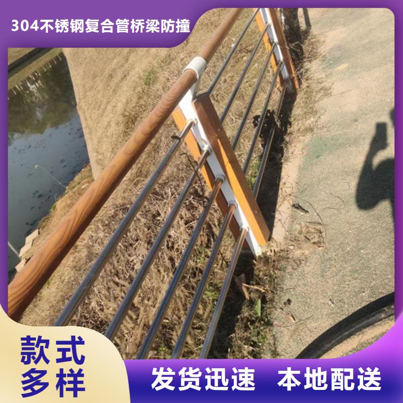 公路桥梁护栏质量放心道路隔离护栏