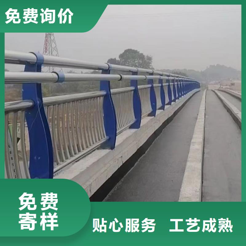 河道景观护栏安装道路护栏