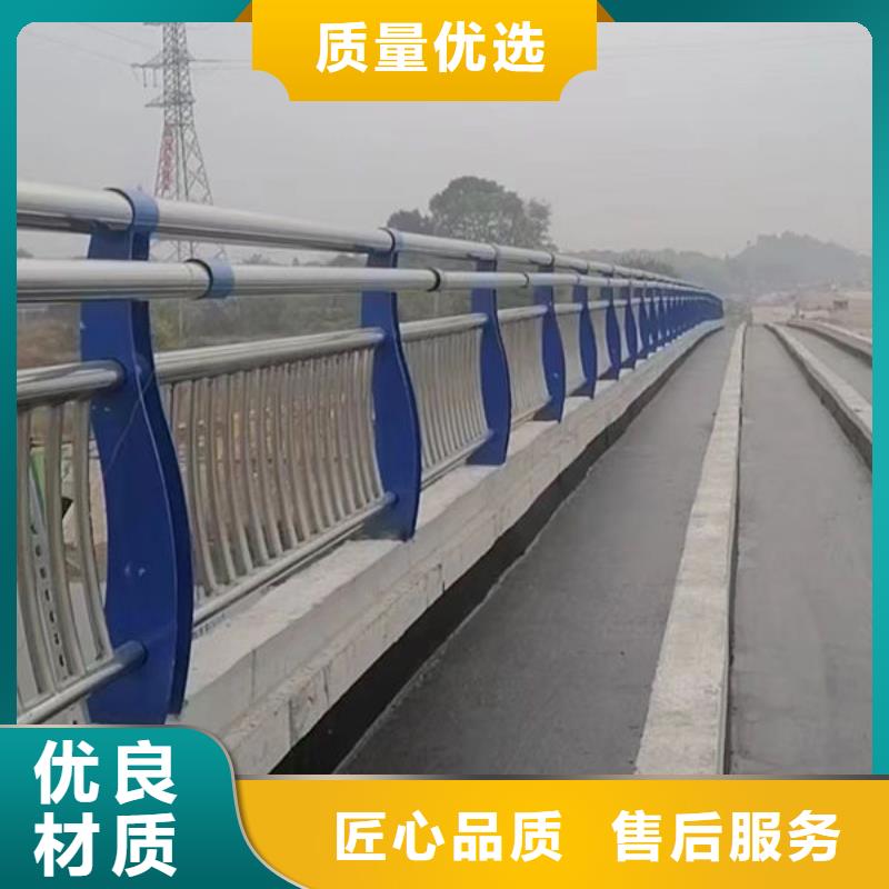 道路护栏设计道路隔离护栏