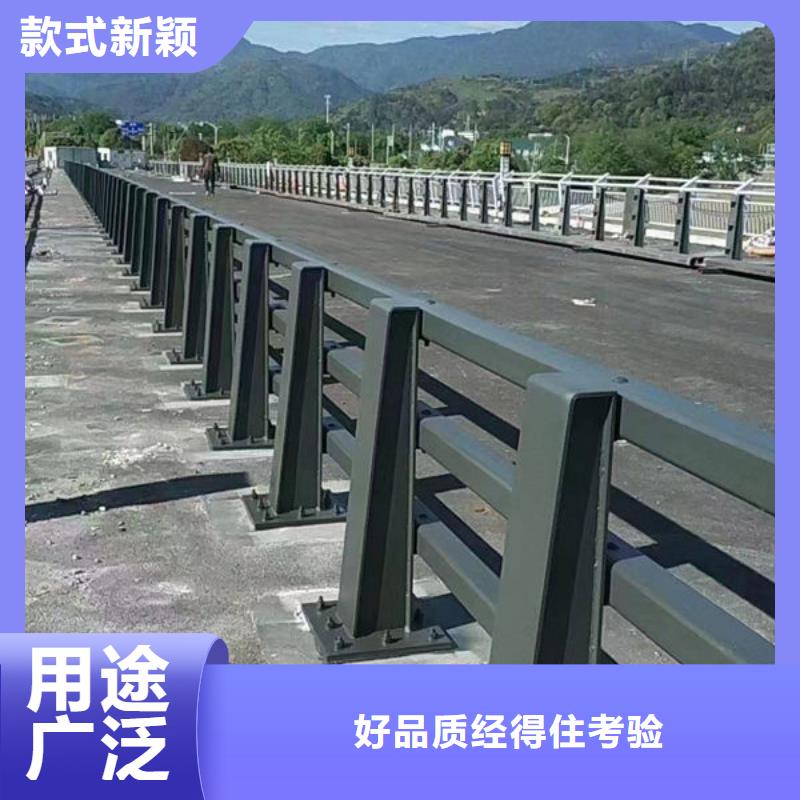 304不锈钢复合管桥梁防撞道路护栏(福来顺)金属制品生产厂家河道护栏值得信赖