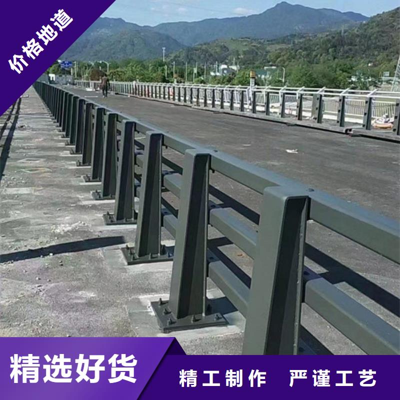 桥梁防撞护栏质量放心公路桥梁护栏