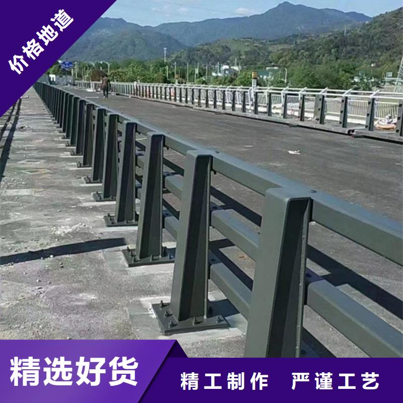 道路隔离护栏全国走货道路隔离护栏