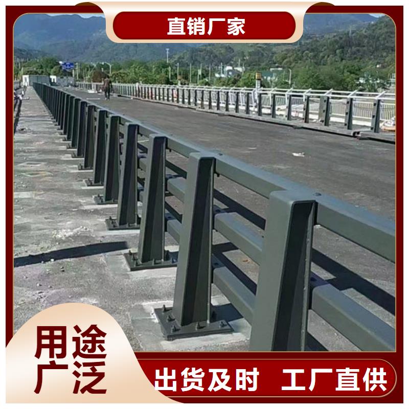 惠州品质201不锈钢护栏订制道路护栏
