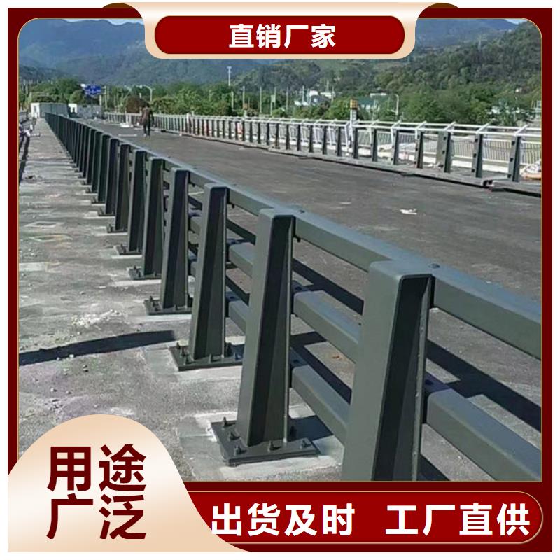 烟台诚信河道护栏订制河道护栏