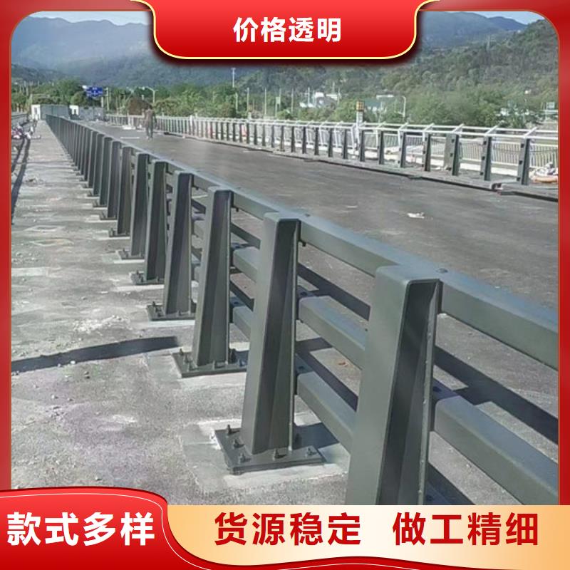 河道景观护栏厂家报价不锈钢复合管护栏