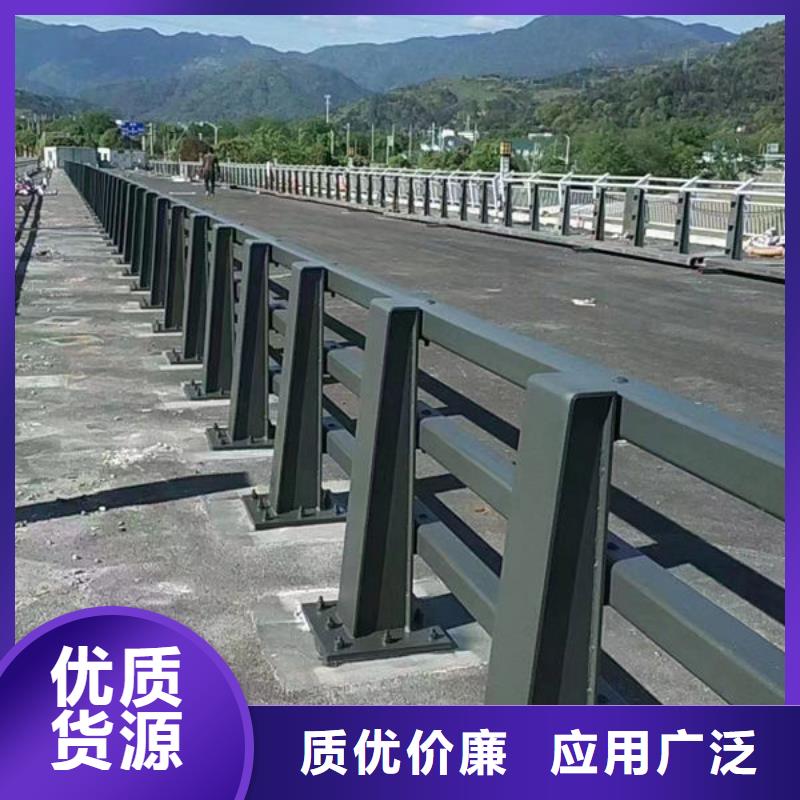 聊城当地河道景观护栏安装道路隔离护栏