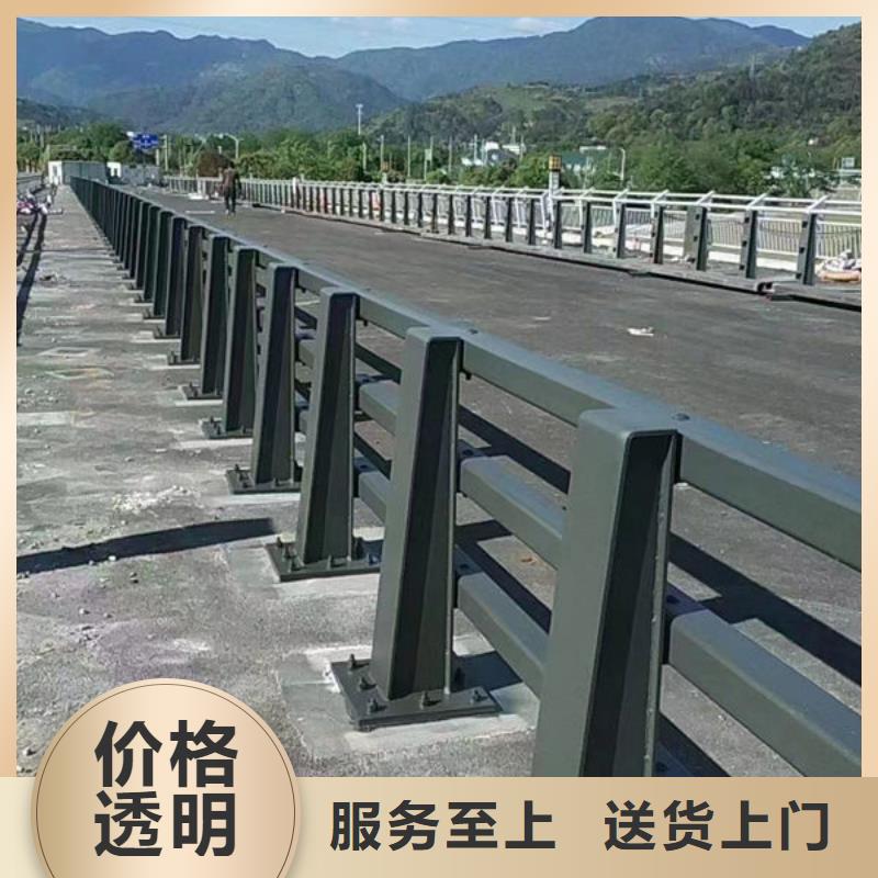 【福来顺】东莞市东城街道隔离护栏施工