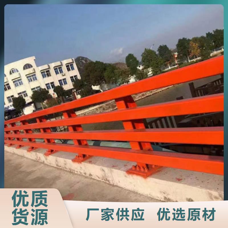 黄山直销园林人行道护栏源头厂家201不锈钢护栏