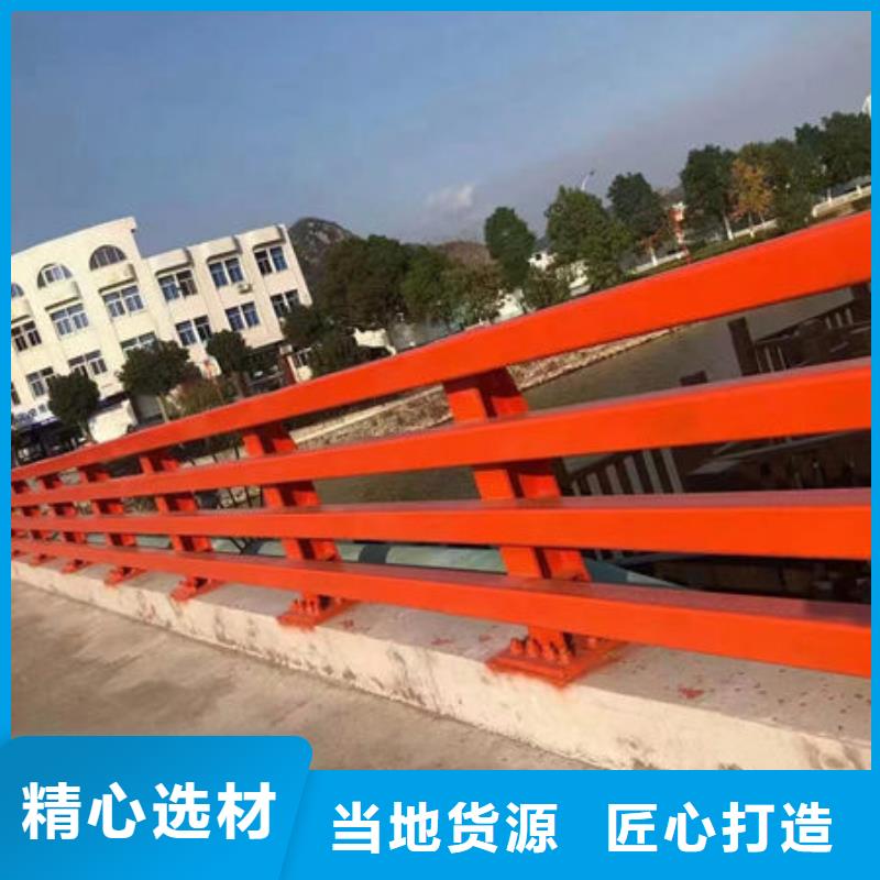山东省菏泽市牡丹购买区景观护栏欢迎电询桥梁防撞护栏